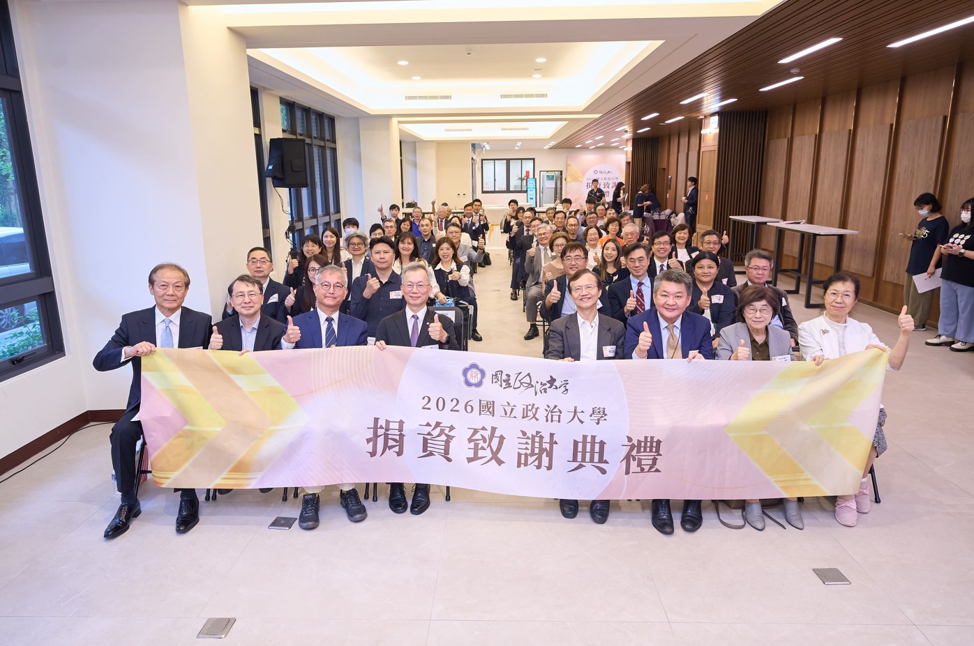 善意如春雨滋養校園　政大校慶月致謝捐資者共築百年未來(標題圖檔)